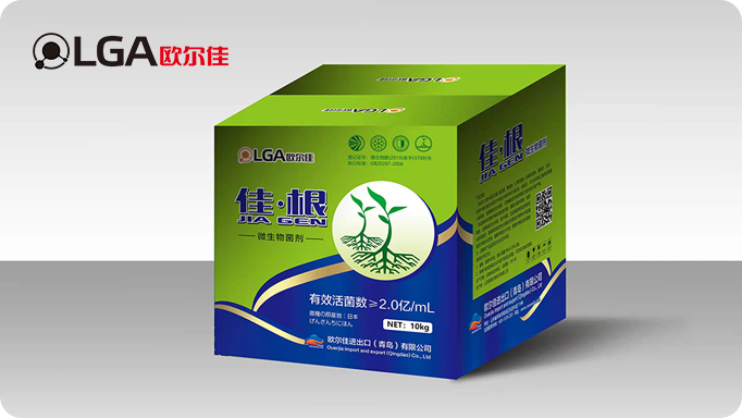 佳·根  微生物菌剂
